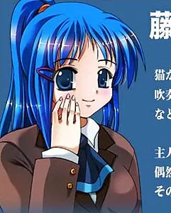 藤川 美也
