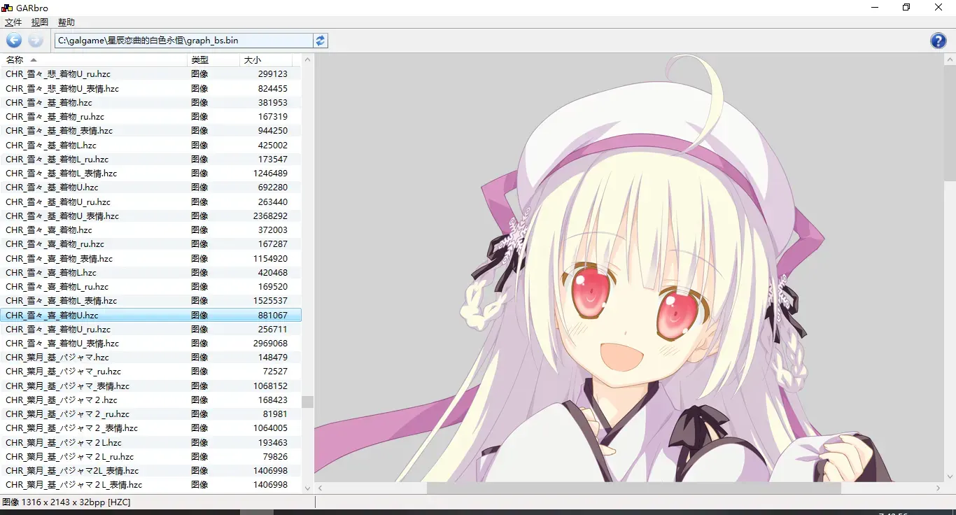 listder-1712798629487-1png listder-1712798629487-1png