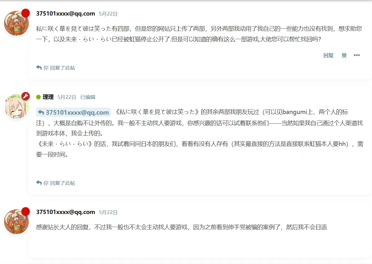 aurora-1782095612727- 20260622 103318png aurora-1782095612727- 20260622 103318png