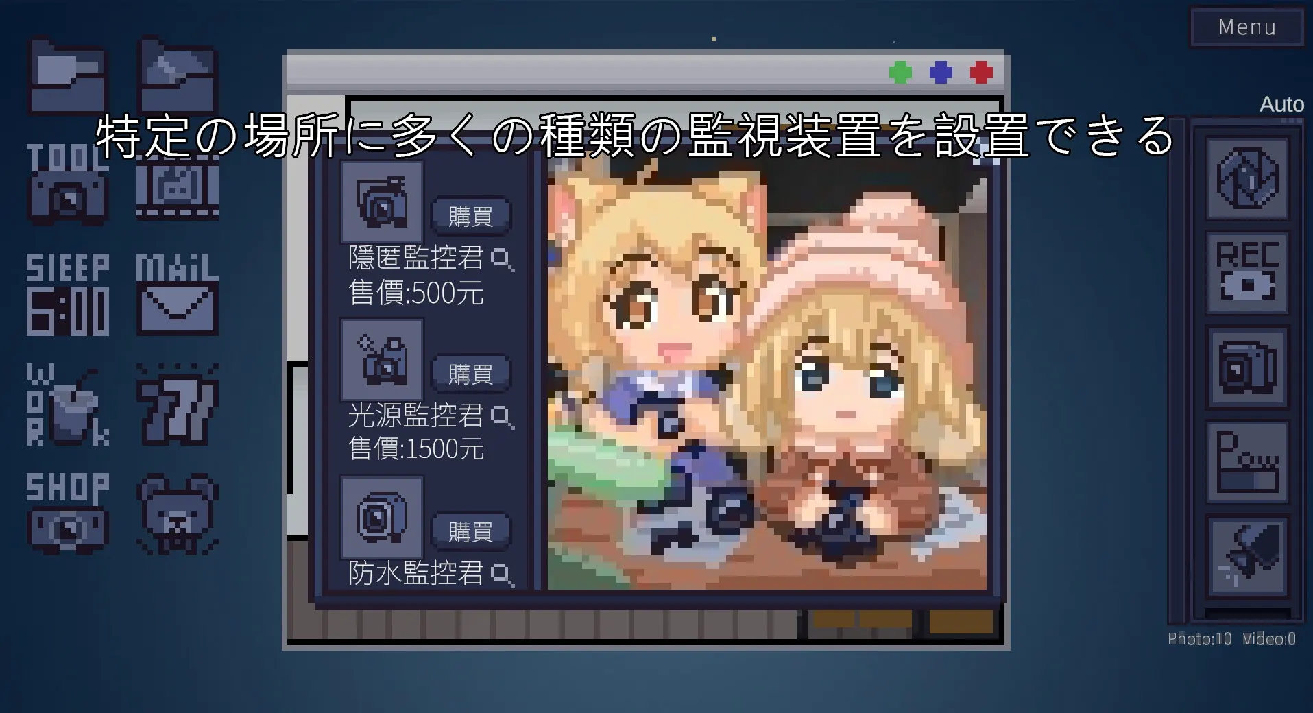 c6a9457d