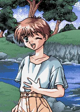 新藤 慎治