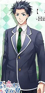 柊 タツキ