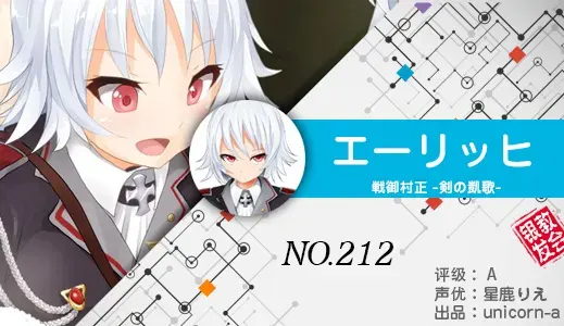 银发教主-1776753745490-212jpg 银发教主-1776753745490-212jpg