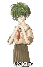 鎌田 里和