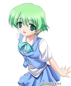 杏美
