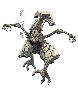 天人の幽鬼