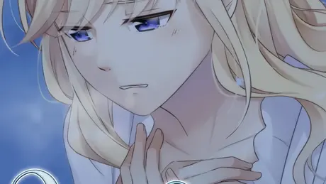 With Eyes of Ice