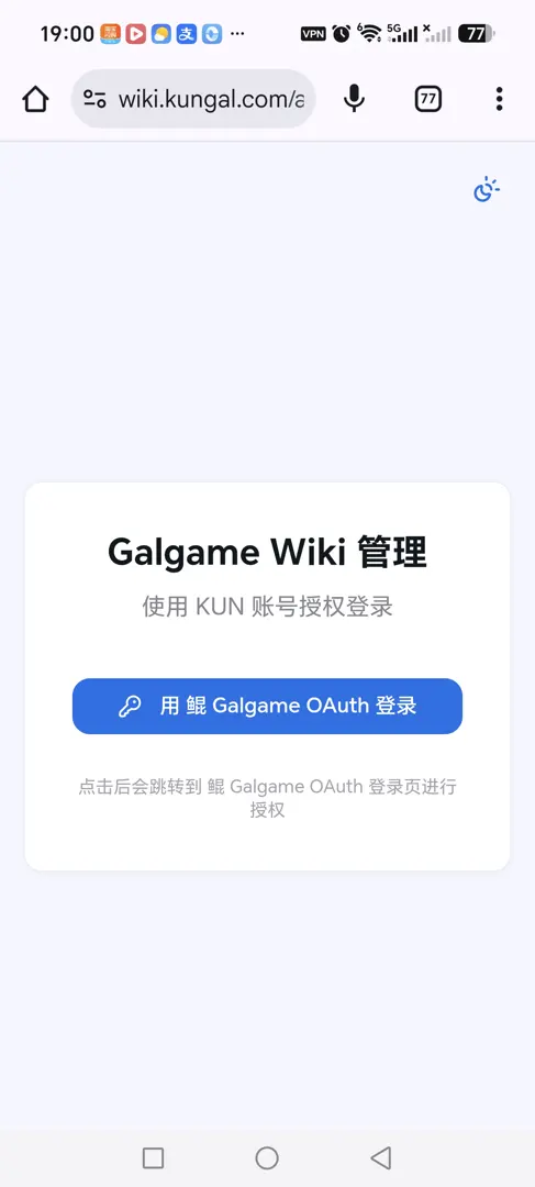 话题封面