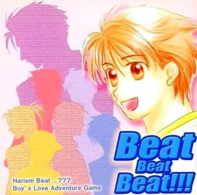 Beat Beat Beat!!!