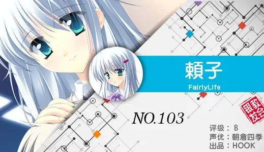 银发教主-1776531699402-103jpg 银发教主-1776531699402-103jpg