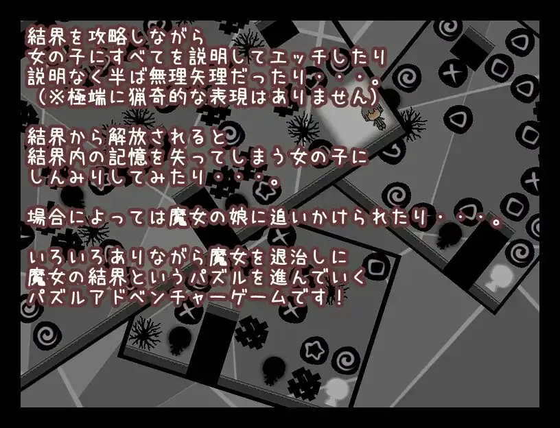 c708a62a