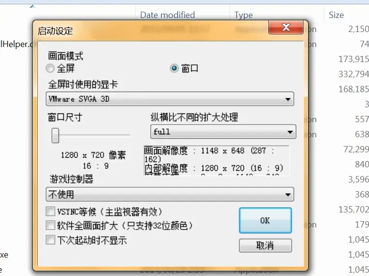 鲲-1723469181612-ef4aaa09b337646apng