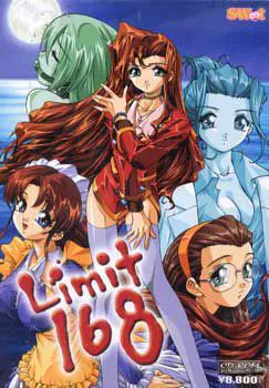 Limit 168