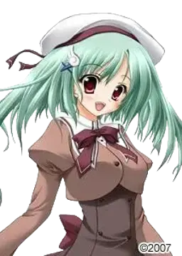 椎名 観月