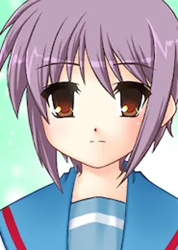 長門有希