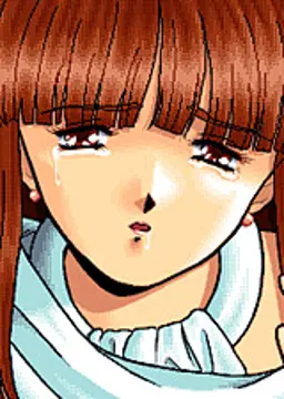 ナムリア