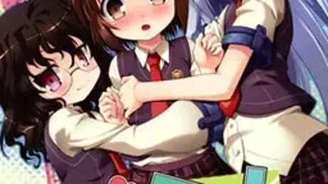 ボクスキ！ 男の娘（ボク）を好きって言ってよ！