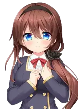 中田綾音