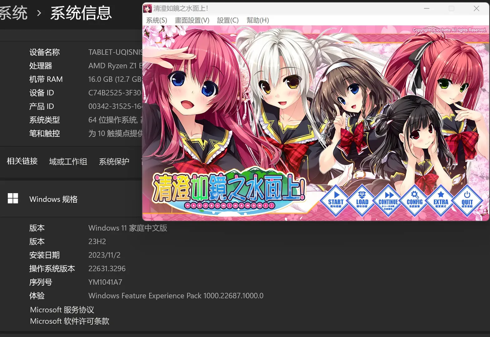 阿拉灯神丁-1744177559117- 20250409 132331png