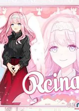 Reina