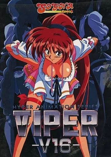 Viper-V16