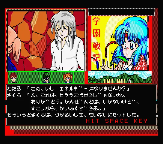 c78ff83d