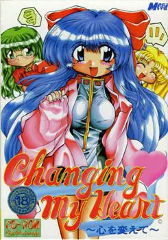 Changing My Heart ~心を変えて~