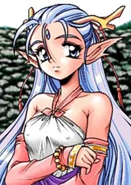 Ryuju