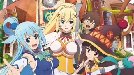 この素晴らしい世界に祝福を！ -この欲深いゲームに審判を！-
