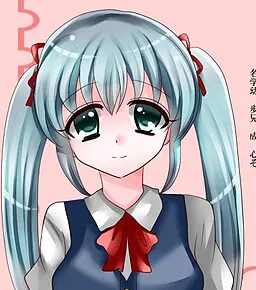吉良 莉桜