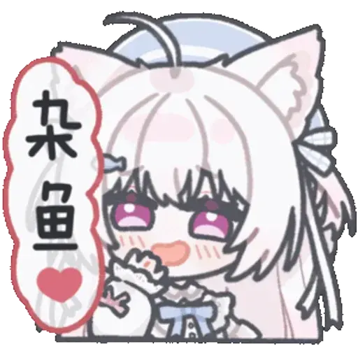 in\_dehfdc\_by\_naidrawbot\_agadqg8aapjgsvq.png