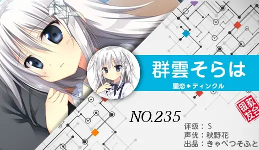银发教主-1776753848327-235jpg 银发教主-1776753848327-235jpg