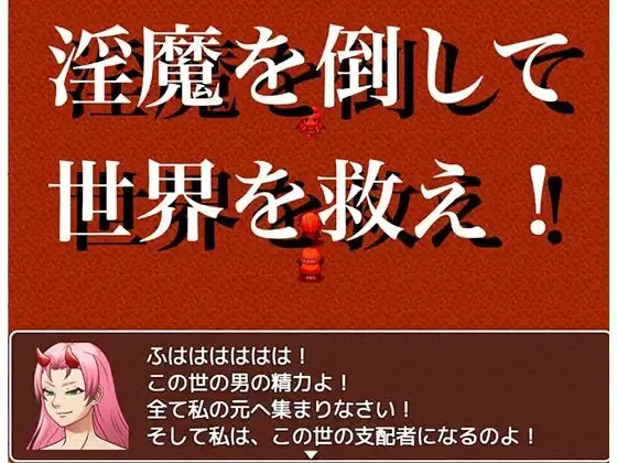 漢がひとり