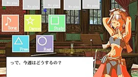魂をかけた僕の歌