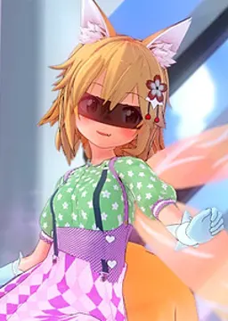 Seneko
