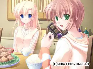 c7f1e5e4