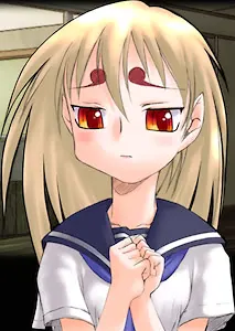 天狗