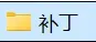 屏幕截图 2025-06-13 135016.png
