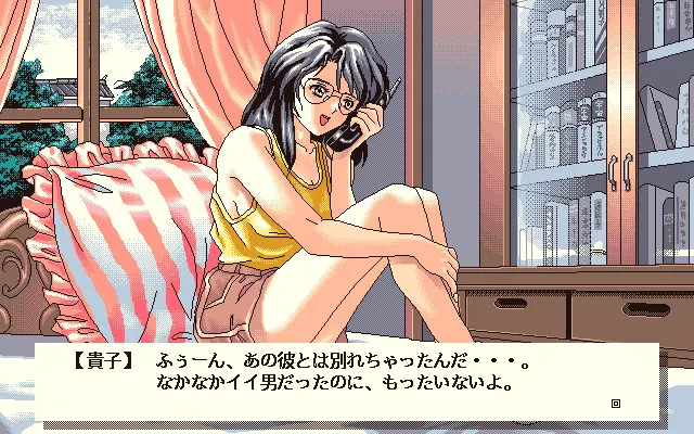 c80e1ede