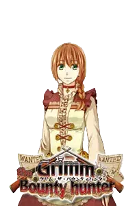 リーザ＝ベルネット