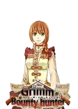 リーザ=ベルネット