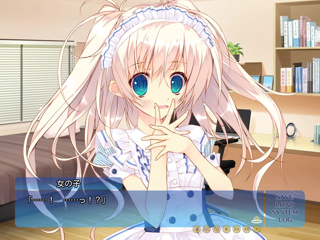 c820bf69