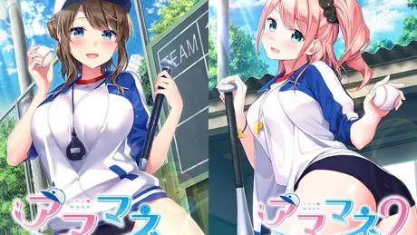 Series Banner 1