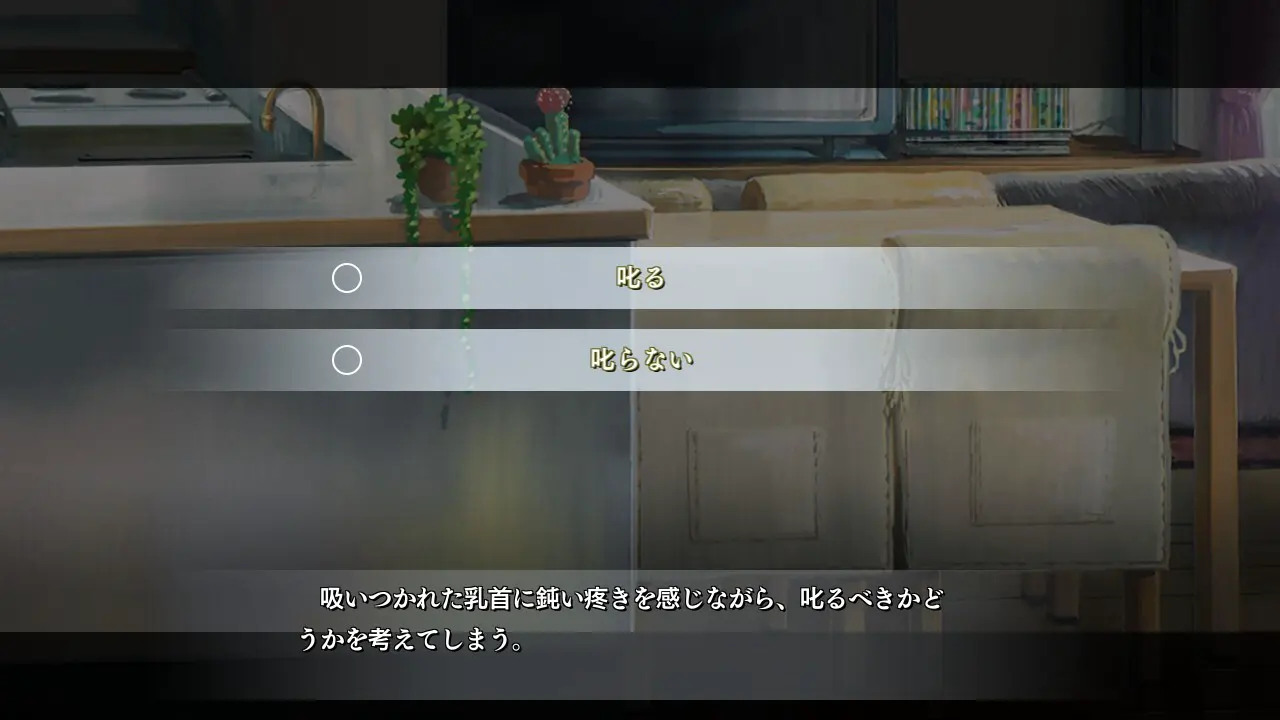 c8305a12