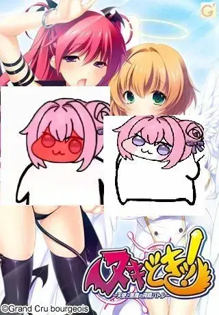 ヌキどきッ！～天使と悪魔の搾精バトル～