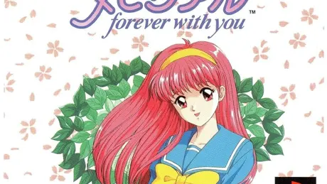 ときめきメモリアル 〜forever with you〜
