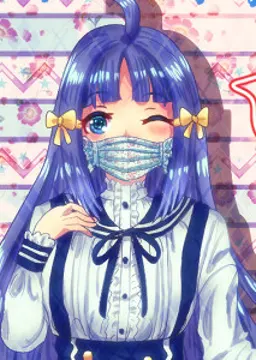 モナ
