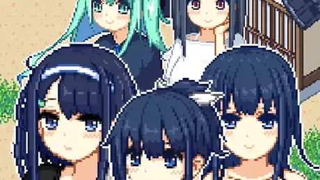 なつのさがしもの