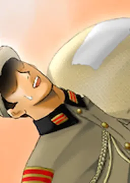 園田 悟朗
