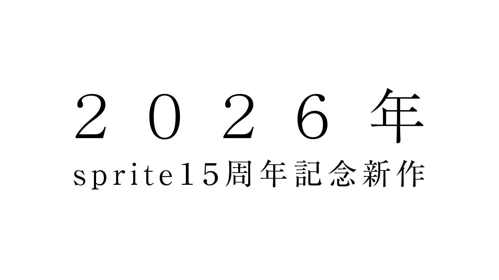 银发教主-1767198126326-G9gYG6WIAAGCzjpg